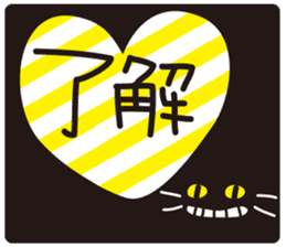 Cat OK sticker sticker #7562015