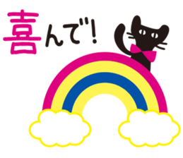 Cat OK sticker sticker #7562023