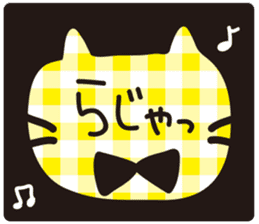 Cat OK sticker sticker #7562028