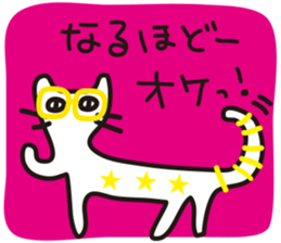 Cat OK sticker sticker #7562040