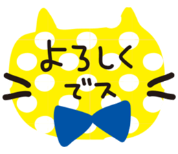 Cat OK sticker sticker #7562047