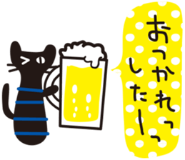 Cat OK sticker sticker #7562048