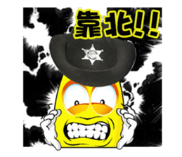 Banana Cow Boys sticker #7562058