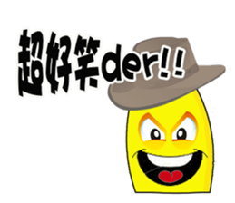 Banana Cow Boys sticker #7562059