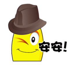 Banana Cow Boys sticker #7562062