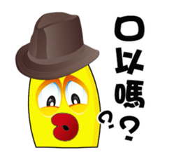 Banana Cow Boys sticker #7562063