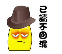 Banana Cow Boys sticker #7562066