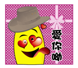 Banana Cow Boys sticker #7562069