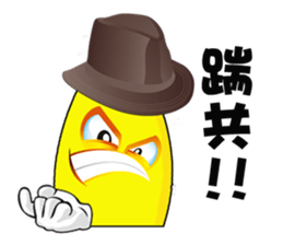 Banana Cow Boys sticker #7562070