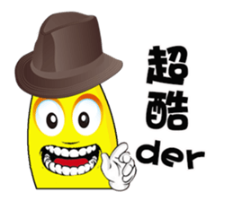 Banana Cow Boys sticker #7562073