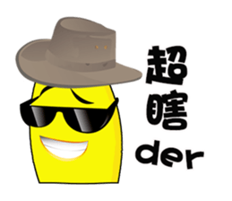 Banana Cow Boys sticker #7562075