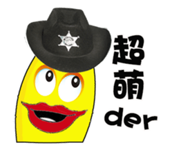 Banana Cow Boys sticker #7562076