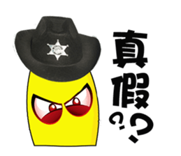 Banana Cow Boys sticker #7562077