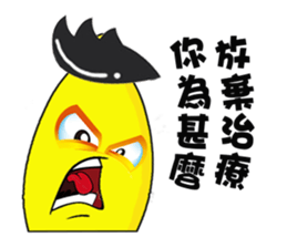 Banana Cow Boys sticker #7562080