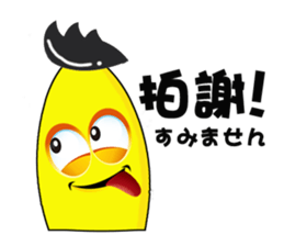 Banana Cow Boys sticker #7562081