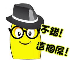 Banana Cow Boys sticker #7562082