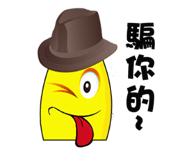 Banana Cow Boys sticker #7562086