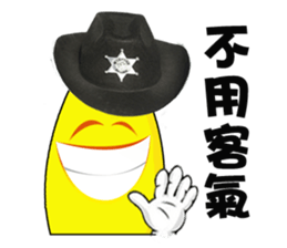 Banana Cow Boys sticker #7562087