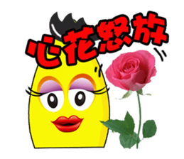 Banana Cow Boys sticker #7562089