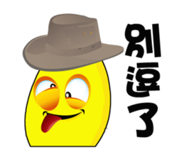 Banana Cow Boys sticker #7562090