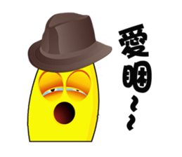 Banana Cow Boys sticker #7562091