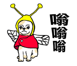 Funny French Bulldog Stickers sticker #7562332