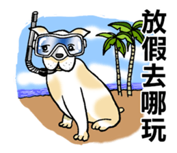 Funny French Bulldog Stickers sticker #7562334