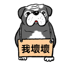 Funny French Bulldog Stickers sticker #7562336