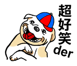 Funny French Bulldog Stickers sticker #7562337