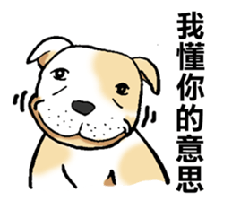 Funny French Bulldog Stickers sticker #7562339