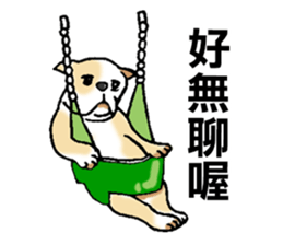 Funny French Bulldog Stickers sticker #7562340