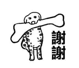 Funny French Bulldog Stickers sticker #7562344