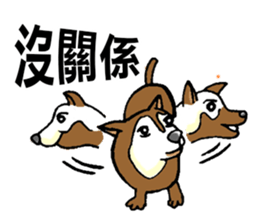 Funny French Bulldog Stickers sticker #7562345