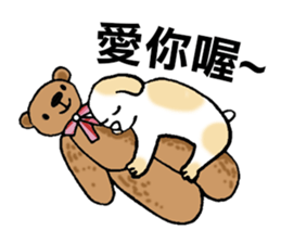 Funny French Bulldog Stickers sticker #7562350