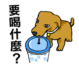 Funny French Bulldog Stickers sticker #7562352