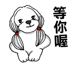 Funny French Bulldog Stickers sticker #7562354