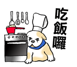 Funny French Bulldog Stickers sticker #7562359