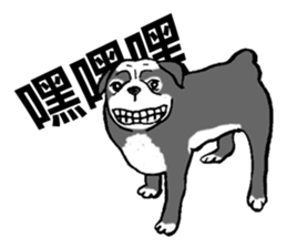 Funny French Bulldog Stickers sticker #7562361