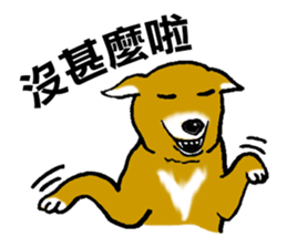 Funny French Bulldog Stickers sticker #7562362