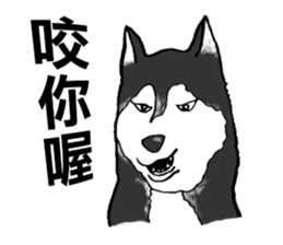 Funny French Bulldog Stickers sticker #7562364