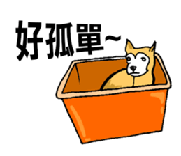 Funny French Bulldog Stickers sticker #7562365