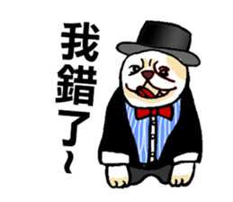 Funny French Bulldog Stickers sticker #7562366