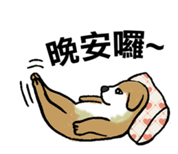 Funny French Bulldog Stickers sticker #7562368