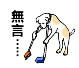 Funny French Bulldog Stickers sticker #7562370