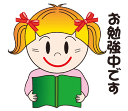 A Japanese messages by a Twintail Sa-tan sticker #7562423