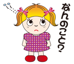 A Japanese messages by a Twintail Sa-tan sticker #7562425