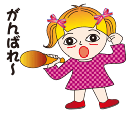 A Japanese messages by a Twintail Sa-tan sticker #7562428