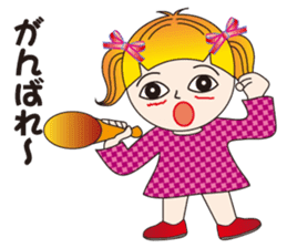 A Japanese messages by a Twintail Sa-tan sticker #7562428