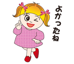 A Japanese messages by a Twintail Sa-tan sticker #7562431