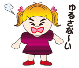 A Japanese messages by a Twintail Sa-tan sticker #7562432